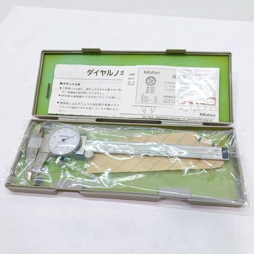 Calibro pinza quadrante